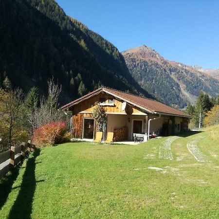Ferienhaus Am Wallnerhof فلاتاش المظهر الخارجي الصورة